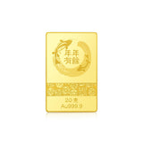 CHOW SANG SANG 999.9 24K Solid Gold Chinese Gifting Collection New Year Zodiac Snake Ingot for Women and Men 95050D Price-by-Weight Approx. 19.98 Grams Gold